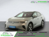 Volkswagen ID.4 occasion année 2022 boite Automatique Annonce Volkswagen ID.4 occasion Electrique 299 ch à Beaupuy