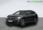 Volkswagen ID.4 occasion année 2022 boite Automatique Annonce Volkswagen ID.4 occasion Electrique 299 ch à Beaupuy