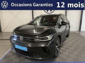 Volkswagen ID.4 , garage VOLKSWAGEN STRASBOURG NORD  BISCHHEIM
