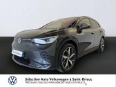 Volkswagen ID.4 occasion année 2021 boite Automatique Annonce Volkswagen ID.4 occasion Electrique 77 kWh - 299ch GTX à Saint Brieuc