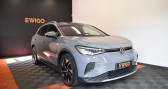 Volkswagen ID.4 ELECTRIC 204ch 95PPM 77KWH PRO PERFORMANCE BVA IQ LIGHT AFFI   Geispolsheim 67
