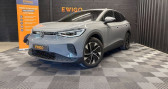 Annonce Volkswagen ID.4 occasion Electrique electric 286ch pro life max 210kwh attelage sieges chauffant � Lavilledieu