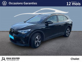 Volkswagen ID.4 occasion année 2024 boite Automatique Annonce Volkswagen ID.4 occasion Electrique ID.4 149 ch Pure à BRESSUIRE