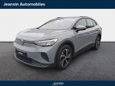 Annonce Volkswagen ID.4 occasion Electrique ID.4 149 ch  Samoreau