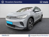 Annonce Volkswagen ID.4 occasion Electrique ID.4 170 ch Pure Performance Life Plus 5p  Montauban