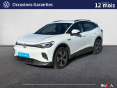 Volkswagen ID.4 occasion année 2023 boite Automatique Annonce Volkswagen ID.4 occasion Electrique ID.4 170 ch Pure Performance à Cosne-Cours-sur-Loire