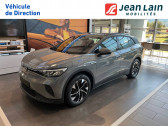 Volkswagen ID.4 occasion boite Robotisee Annonce Volkswagen ID.4 occasion Electrique ID.4 174 ch Pro Business 5p à Scionzier