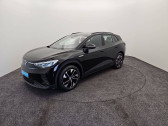 Annonce Volkswagen ID.4 occasion Electrique ID.4 174 ch Pro  Blois