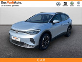 Volkswagen ID.4 ID.4 174 ch Pro   SAINTES 17