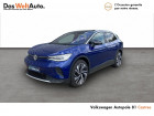 Volkswagen ID.4 occasion Bleu boite Robotisee Annonce Volkswagen ID.4 occasion Electrique ID.4 204 ch 1st Max 5p à Castres