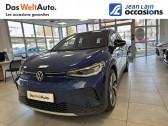 Volkswagen ID.4 occasion année 2020 boite Robotisee Annonce Volkswagen ID.4 occasion Electrique ID.4 204 ch 1st Max 5p à Voiron