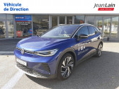 Volkswagen ID.4 occasion année 2020 boite Robotisee Annonce Volkswagen ID.4 occasion Electrique ID.4 204 ch 1st Max 5p à Saint-Jean-de-Maurienne