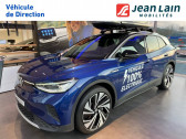 Volkswagen ID.4 occasion boite Robotisee Annonce Volkswagen ID.4 occasion Electrique ID.4 204 ch 1st Max 5p à Grésy-sur-Aix