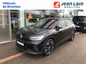 Volkswagen ID.4 occasion année 2022 boite Robotisee Annonce Volkswagen ID.4 occasion Electrique ID.4 204 ch Pro Performance 5p à Cessy