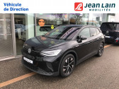 Annonce Volkswagen ID.4 occasion Electrique ID.4 204 ch Pro Performance  5p à Cessy