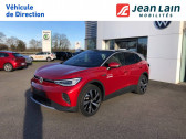 Volkswagen ID.4 occasion boite Robotisee Annonce Volkswagen ID.4 occasion Electrique ID.4 204 ch Pro Performance CLASSIQUE 5p à Margencel