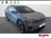 Hyundai Ioniq 77 kWh - 229 ch Intuitive  2022 - annonce de voiture en vente sur Auto Slection.com