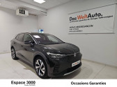 Annonce Volkswagen ID.4 occasion  ID.4 204 ch à Besançon