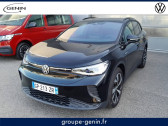 Annonce Volkswagen ID.4 occasion  ID.4 204 ch  Valence