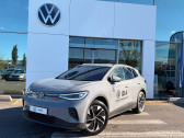Annonce Volkswagen ID.4 occasion Electrique ID.4 286 ch Pro Life Max 5p � Onet-le-Ch�teau