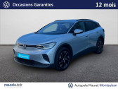 Annonce Volkswagen ID.4 occasion Electrique ID.4 286 ch Pro Life Max 5p � Montauban