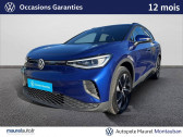 Annonce Volkswagen ID.4 occasion Electrique ID.4 286 ch Pro Life Max 5p  Montauban