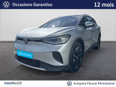 Volkswagen ID.4 occasion année 2025 boite Robotisee Annonce Volkswagen ID.4 occasion Electrique ID.4 286 ch Pro Life Max 5p à Montauban