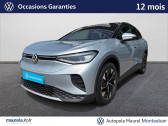 Volkswagen ID.4 ID.4 286 ch Pro Life Max 5p  2025 - annonce de voiture en vente sur Auto Sélection.com