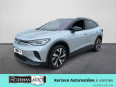 Volkswagen ID.4 occasion boite Robotisee Annonce Volkswagen ID.4 occasion Electrique ID.4 286 ch Pro Life Max à Vannes