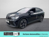 Volkswagen ID.4 occasion boite Robotisee Annonce Volkswagen ID.4 occasion Electrique ID.4 286 ch Pro Life Max à Vannes