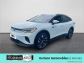 Volkswagen ID.4 occasion année 2025 boite Robotisee Annonce Volkswagen ID.4 occasion Electrique ID.4 286 ch Pro Life Max à Vannes