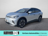 Volkswagen ID.4 occasion année 2025 boite Robotisee Annonce Volkswagen ID.4 occasion Electrique ID.4 286 ch Pro Life Max à Vannes
