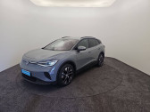 Volkswagen ID.4 ID.4 286 ch Pro   Blois 41