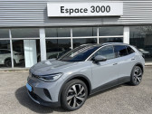Volkswagen ID.4 occasion année 2025 boite Automatique Annonce Volkswagen ID.4 occasion Electrique ID.4 286 ch Pro à Huningue