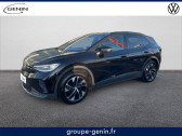 Volkswagen ID.4 occasion année 2024 boite Automatique Annonce Volkswagen ID.4 occasion Electrique ID.4 286 ch Pro à Valence