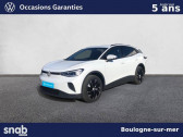 Volkswagen ID.4 occasion année 2025 boite Automatique Annonce Volkswagen ID.4 occasion Electrique ID.4 286 ch Pro à Saint Léonard