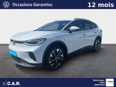 Audi Q3 Q3 35 TFSI 150 ch  2024 - annonce de voiture en vente sur Auto Slection.com