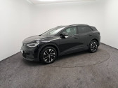 Volkswagen ID.4 ID.4 286 ch Pro   Saint-Cyr-sur-Loire 37