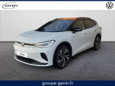 Volkswagen ID.4 occasion année 2024 boite Automatique Annonce Volkswagen ID.4 occasion Electrique ID.4 299 ch à Valence