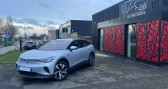 Volkswagen ID.4 ID 4 PRO 204CV PERFORMANCE 77KWH  2022 - annonce de voiture en vente sur Auto S&eacute;lection.com