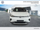 Volkswagen ID.4 ID.4 PURE (52KWH) PERFORMANCE (125KW)  2025 - annonce de voiture en vente sur Auto Sélection.com