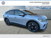 Annonce Volkswagen ID.4 occasion Electrique NOUVEAU ID.4 PRO 286 (77KWH/210KW)  Paray le Monial