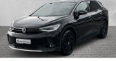 Annonce Volkswagen ID.4 occasion Essence Pro Performance ACC CAM LED  LEIMBACH