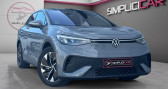 Volkswagen ID.5 occasion année 2022 boite Automatique Annonce Volkswagen ID.5 occasion Diesel 174 ch Pro à Vignoles