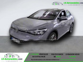 Annonce Volkswagen ID.5 occasion Electrique 204 ch Pro Performance  Beaupuy