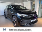 Volkswagen ID.5 occasion boite Robotisee Annonce Volkswagen ID.5 occasion Electrique 204 CH PRO PERFORMANCE à Saint Agathon