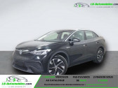 Volkswagen ID.5 occasion année 2022 boite Automatique Annonce Volkswagen ID.5 occasion Electrique 204 ch à Beaupuy