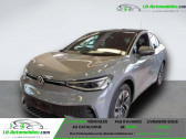 Annonce Volkswagen ID.5 occasion Electrique 204 ch  Beaupuy