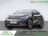 Annonce Volkswagen ID.5 occasion Electrique 204 ch  Beaupuy