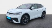 Volkswagen ID.5 286 ch Pro Life Max   La Rochelle 17